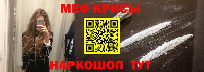 хмурый Кандалакша