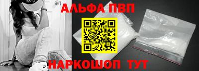 jwh Камышлов