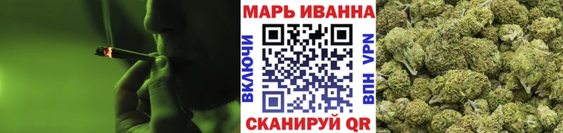 магазин продажи   Уварово  Бошки марихуана VHQ 